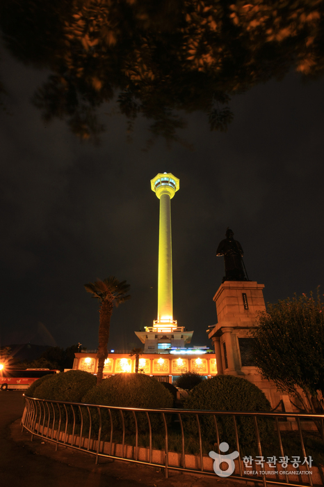 Busan Tower (Yongdusan Park) (부산타워)