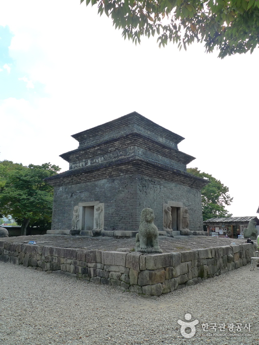 Tempel Bunhwangsa (분황사)