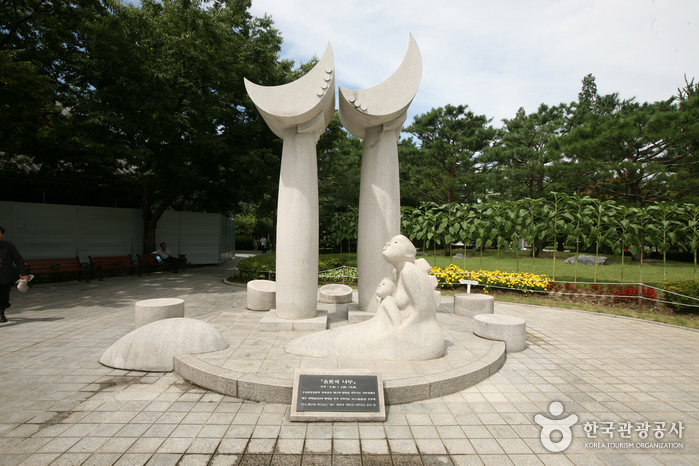 Gyeongsanggamyeong-Park (경상감영공원)