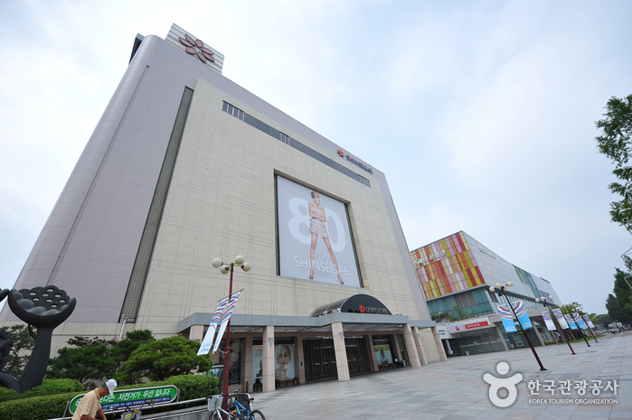 Grand Magasin Shinsegae de Gwangju (신세계 백화점-광주점)