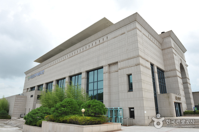 Centre culturel et artistique de Mokpo (목포문화예술회관)