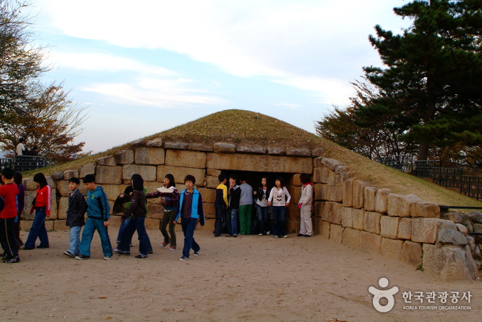 Seokbinggo (Stone Ice Storage) (석빙고)