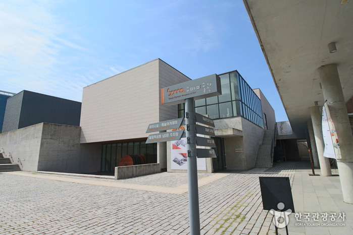 Kunstmuseum Soma (소마미술관)