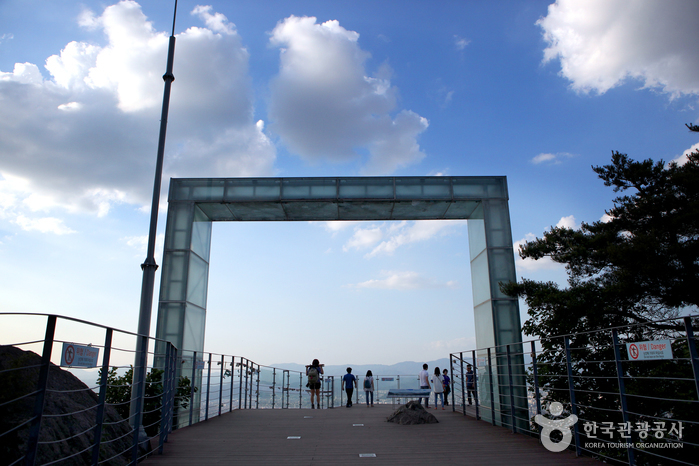 Parc Apsan à Daegu (대구앞산공원)