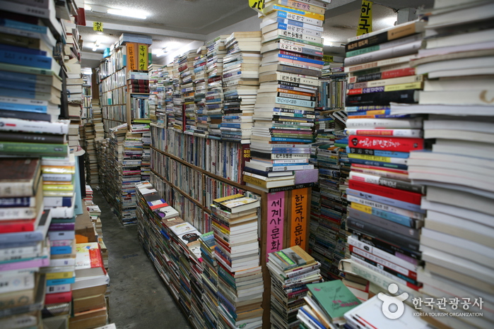 宝水洞本屋通り（보수동 책방골목）