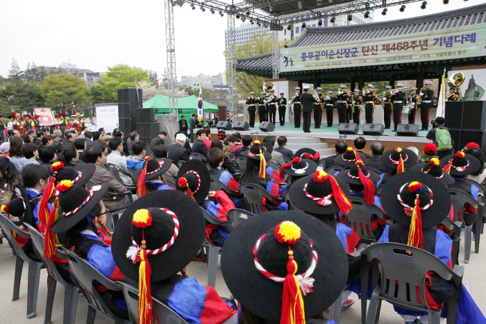 충무공 이순신 탄신 기념 행사 2019