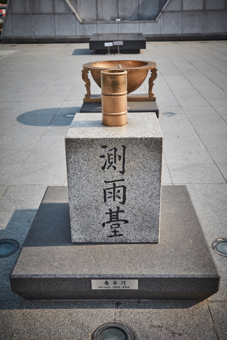 세종대왕 동상 사진7
