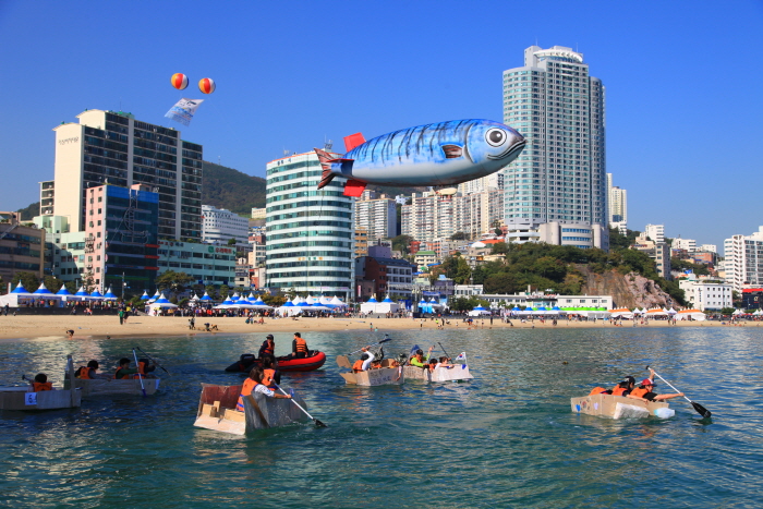 부산고등어축제3