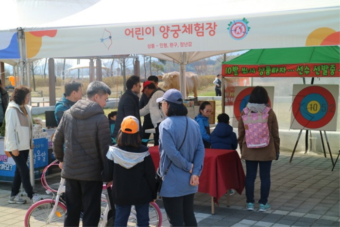 영산강 문화장터 20194