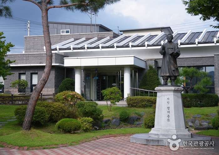 Jeong Jiyong Literature Gallery (정지용 문학관)