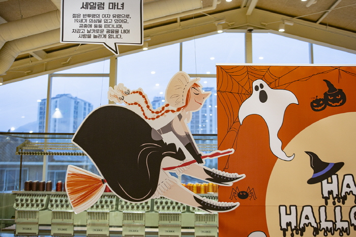 안 무서운 할로윈 축제 20208