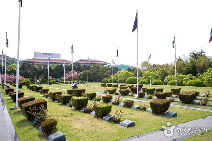 Cementerio Conmemorativo de las Naciones Unidas en Corea (재한유엔기념공원)3 Miniatura