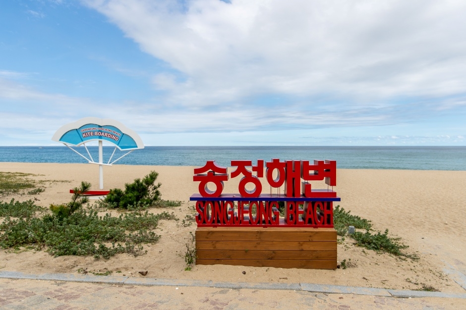Playa Songjeong (송정해변(송정해수욕장))