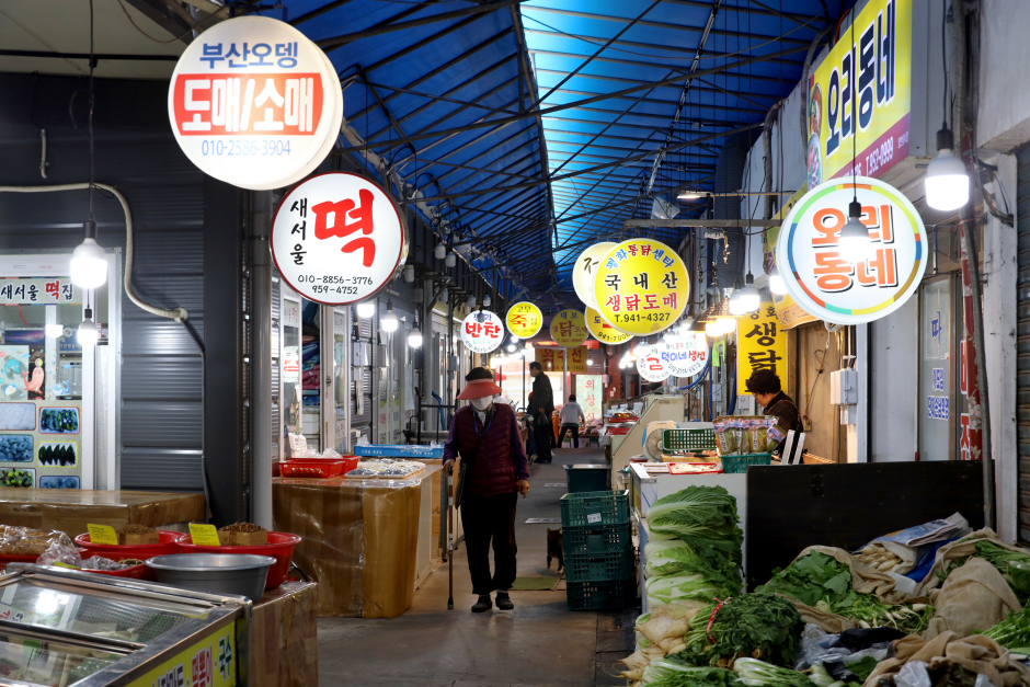 Pyeonghwa-Markt Daegu (대구 평화시장)