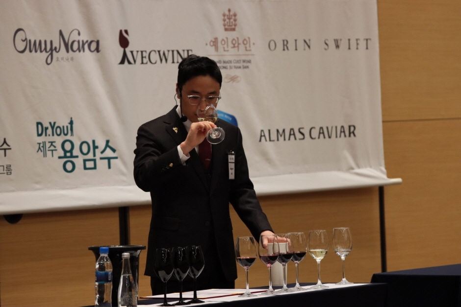 Daejeon Internationale Wein-Expo (대전 국제 와인 EXPO)