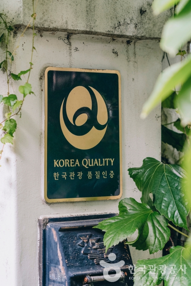 Moggoji[韩国旅游品质认证/Korea Quality]（모꼬지[한국관광 품질인증/Korea Quality]）