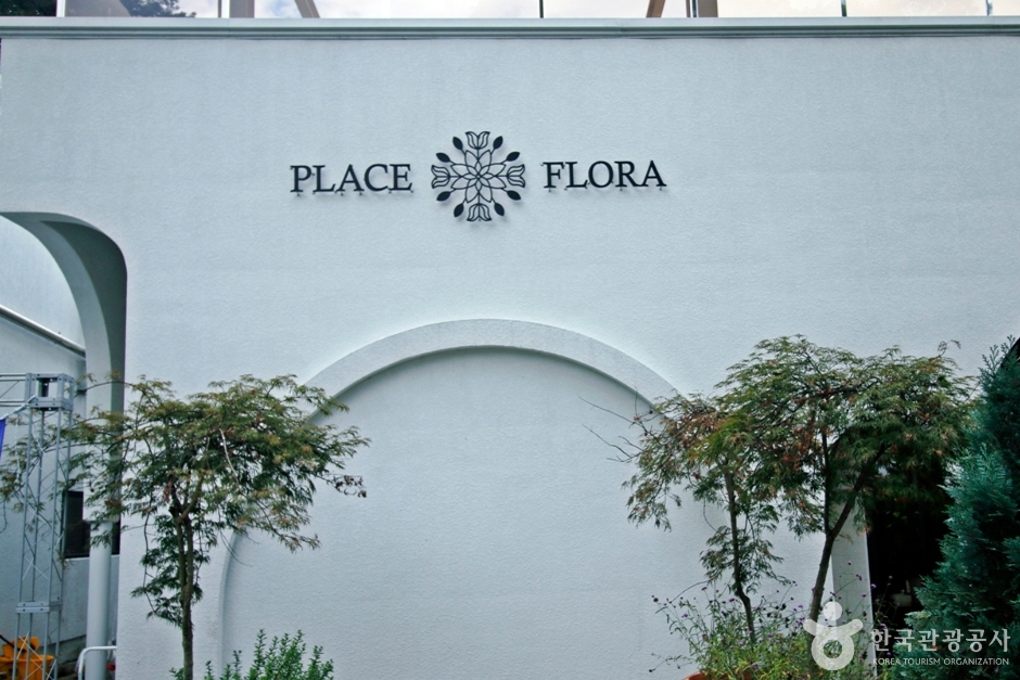 PLACE FLORA（플레이스플로라）
