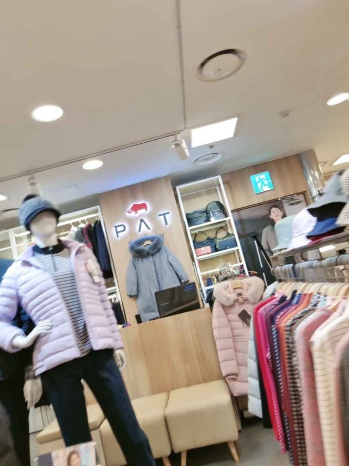 [事後免税店] PAT・ニューコアクァンミョン（光明）店（PAT 뉴코아 광명점）