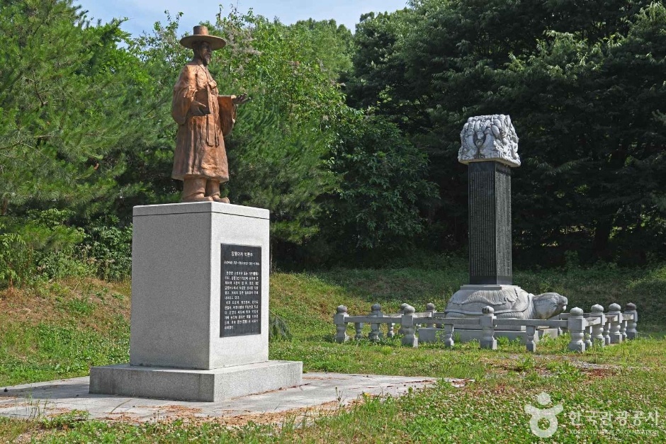 고령박씨종중재실