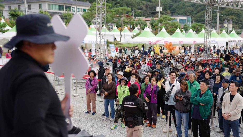 문경약돌한우축제