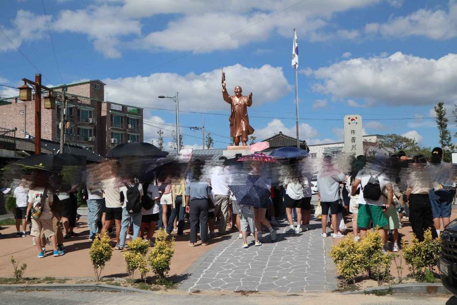 근대역사문화축제