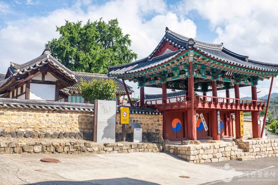 경북_경산_자인향교 (6)