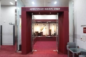 성남아트센터 (21)_e