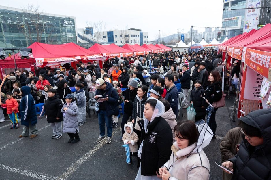 2025 제천빨간오뎅축제 1