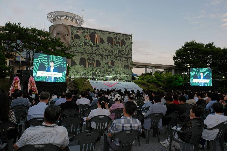 제23회 동강국제사진제 (3)