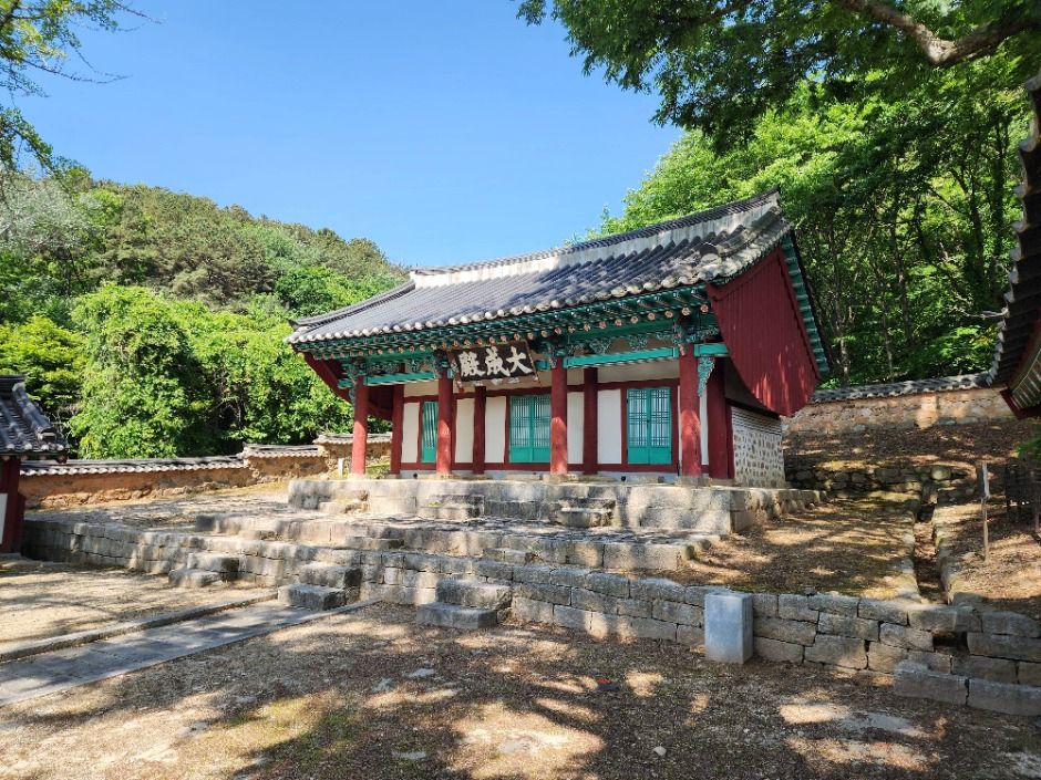 thumbnail-파주향교-19