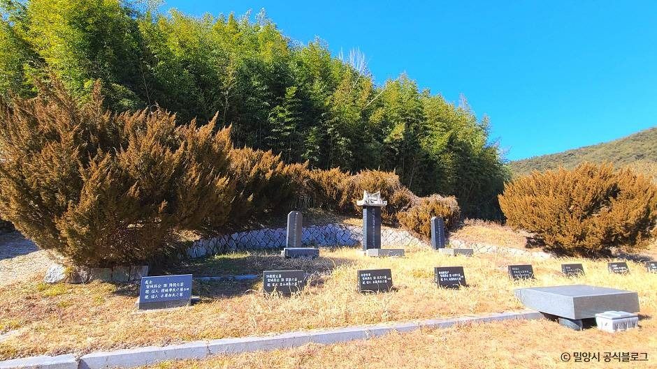 신남서원