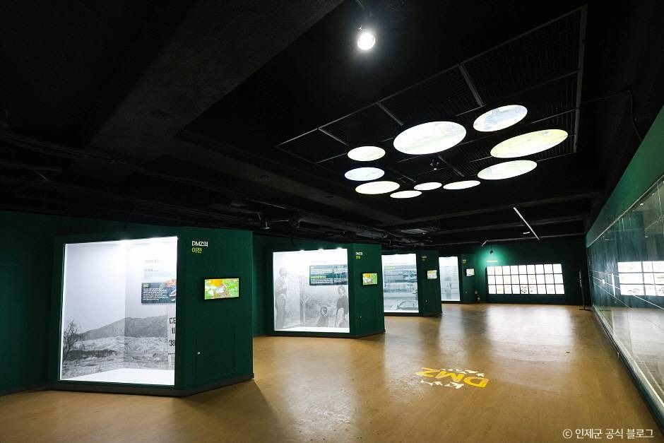 한국DMZ평화생명동산