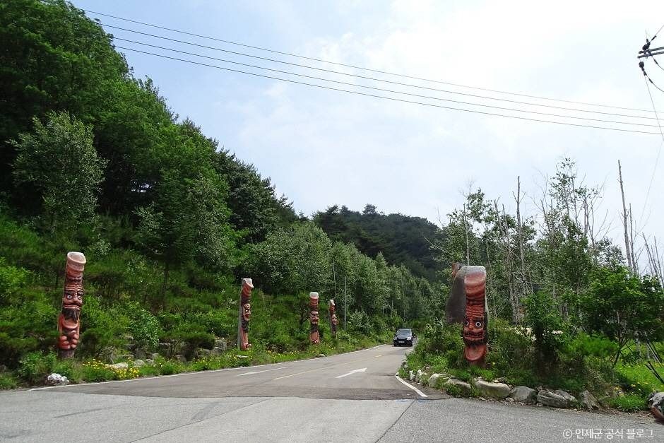 청정조각공원