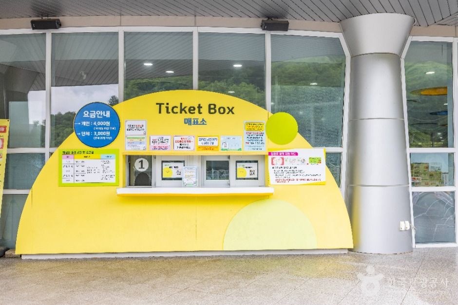 thumbnail-청주시 청주랜드 어린이체험관-36