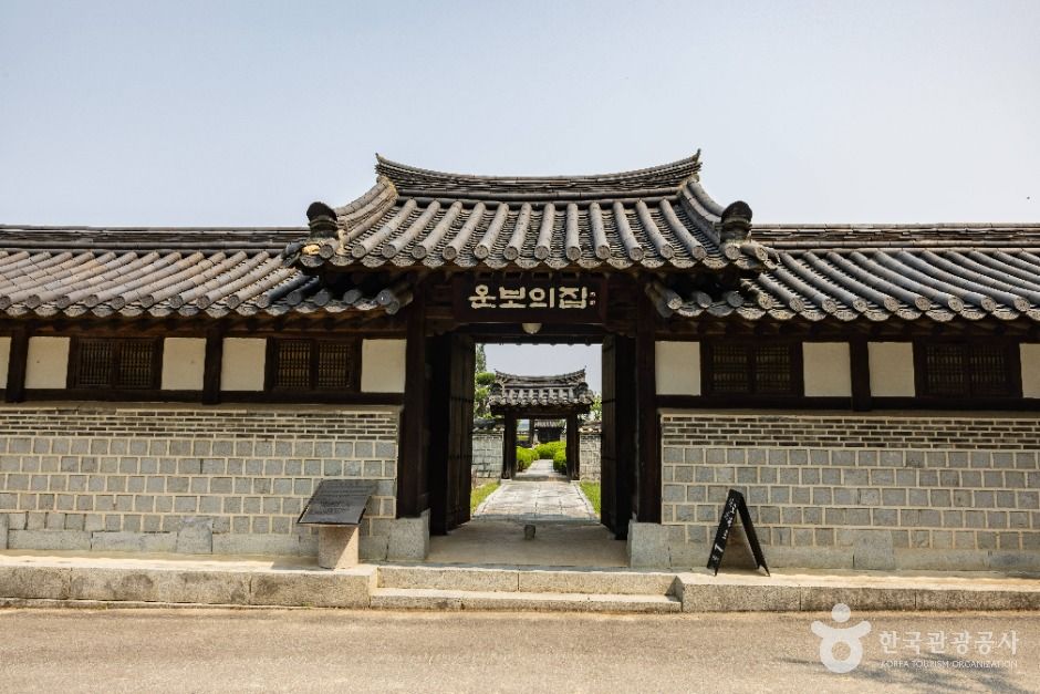 청주_운보의 집 (31)