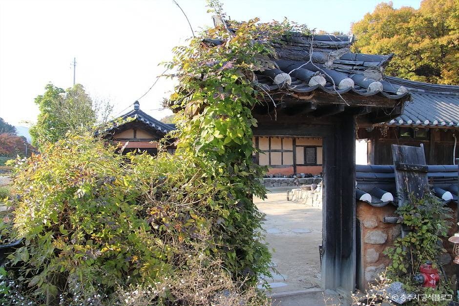 충주 최응성 고가