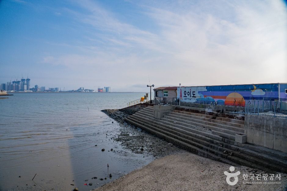 오이도