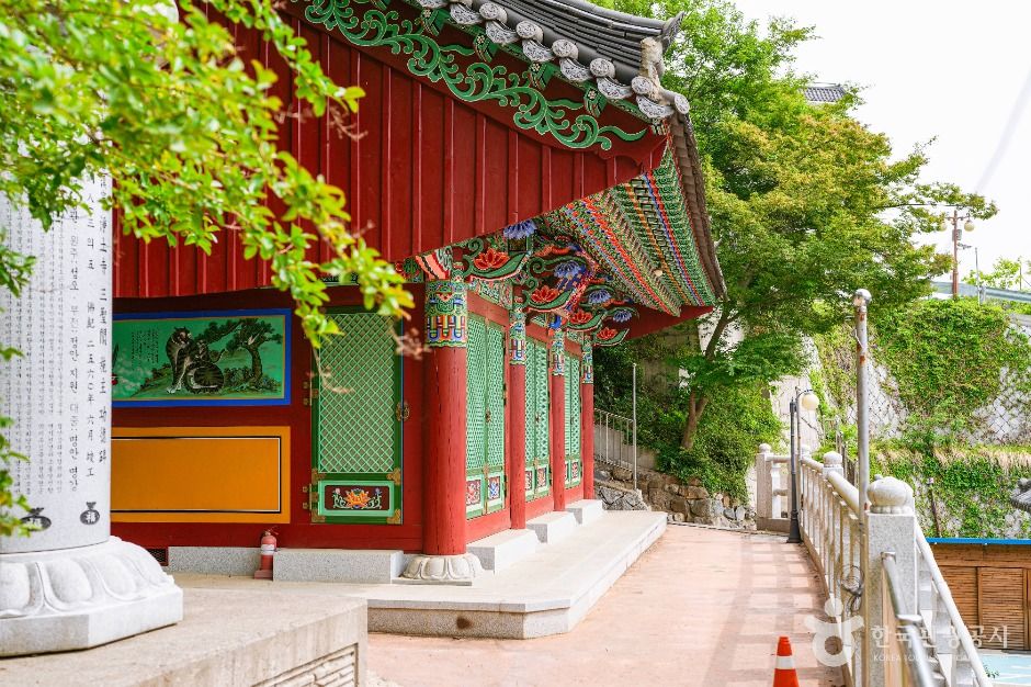정토사(울산)