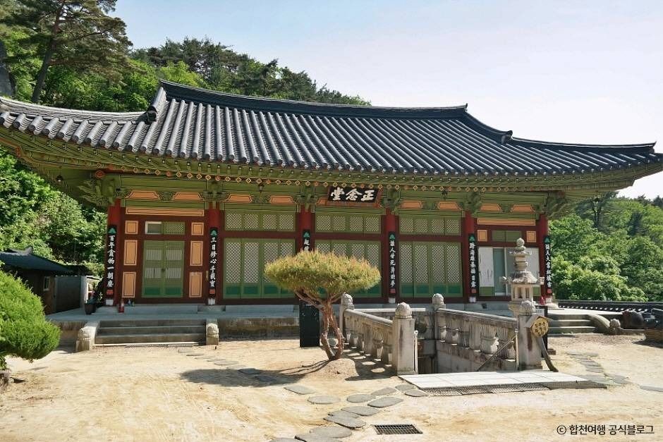백련암(합천)