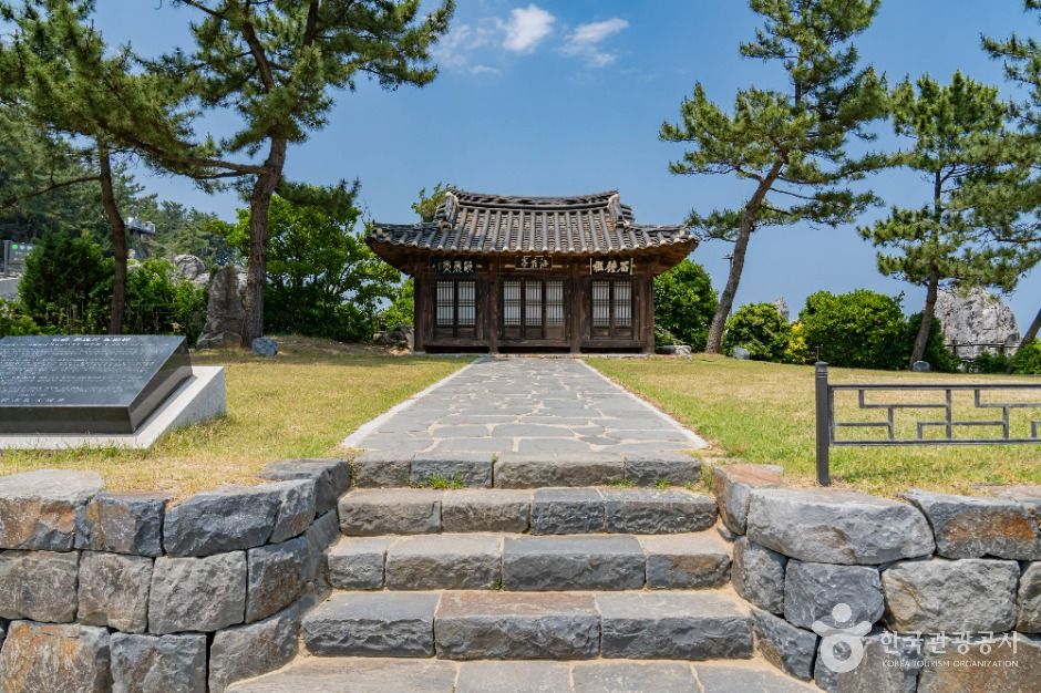 동해 해암정