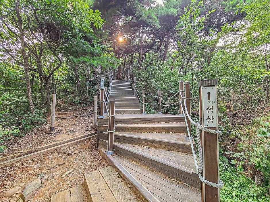 고성산