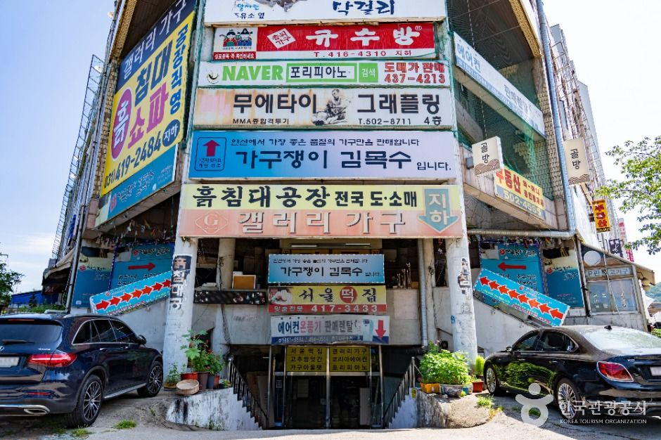 안산_안산제2종합시장 (4)
