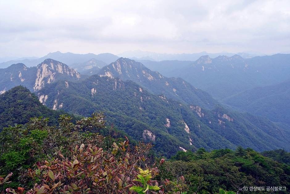 조령산