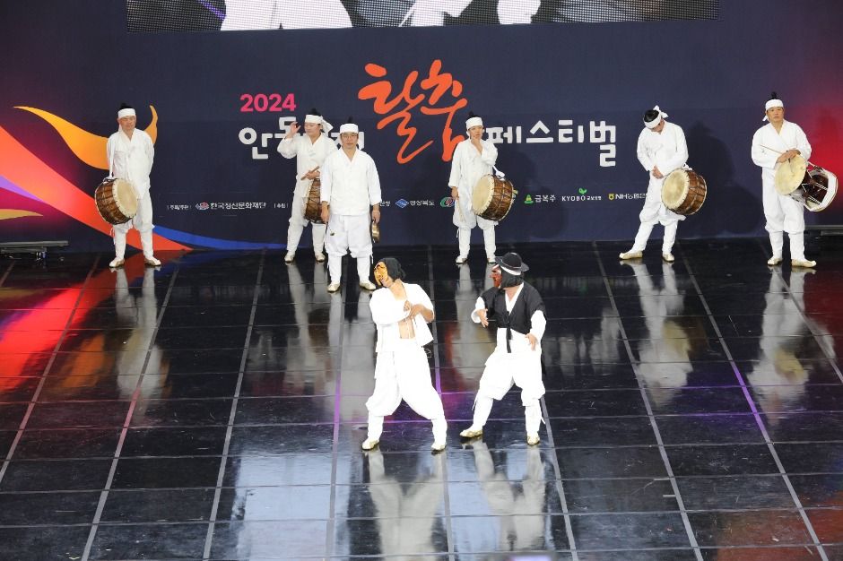 Festival de la Danza de Máscaras de Andong (안동국제탈춤페스티벌)