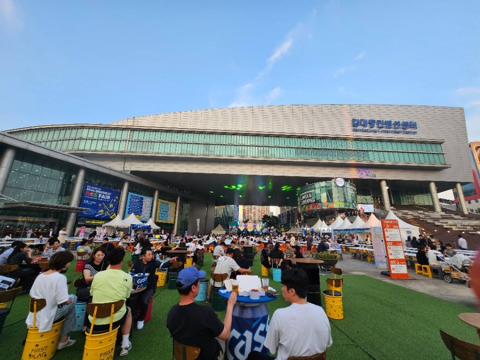 비어페스트 광주