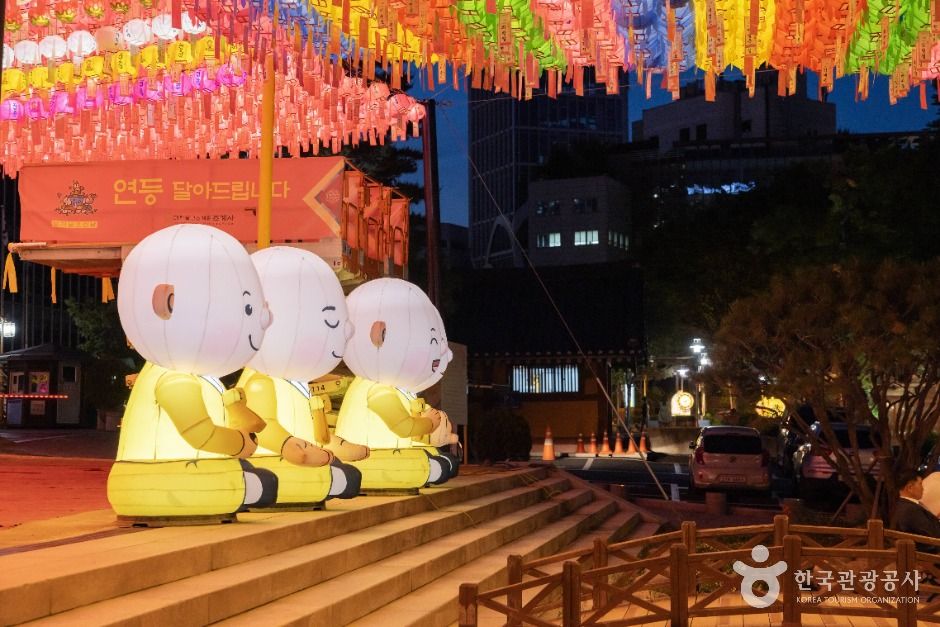 조계사(서울)