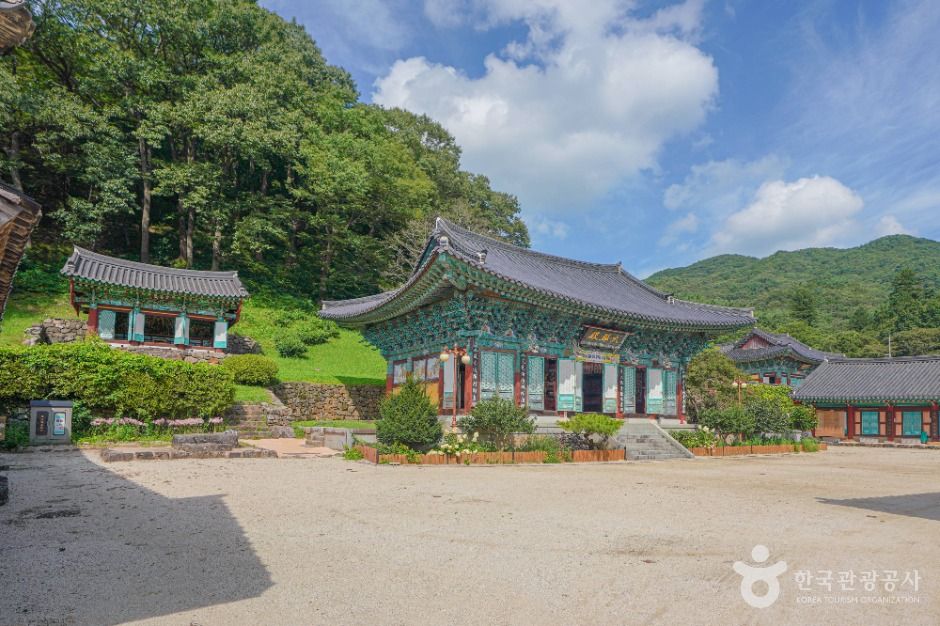 태안사