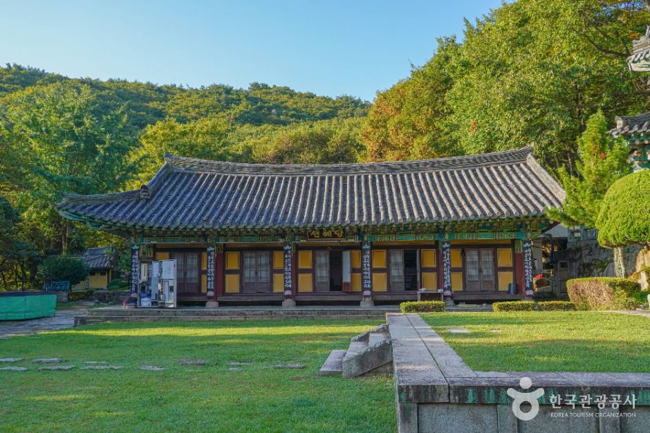 금강암(부산)