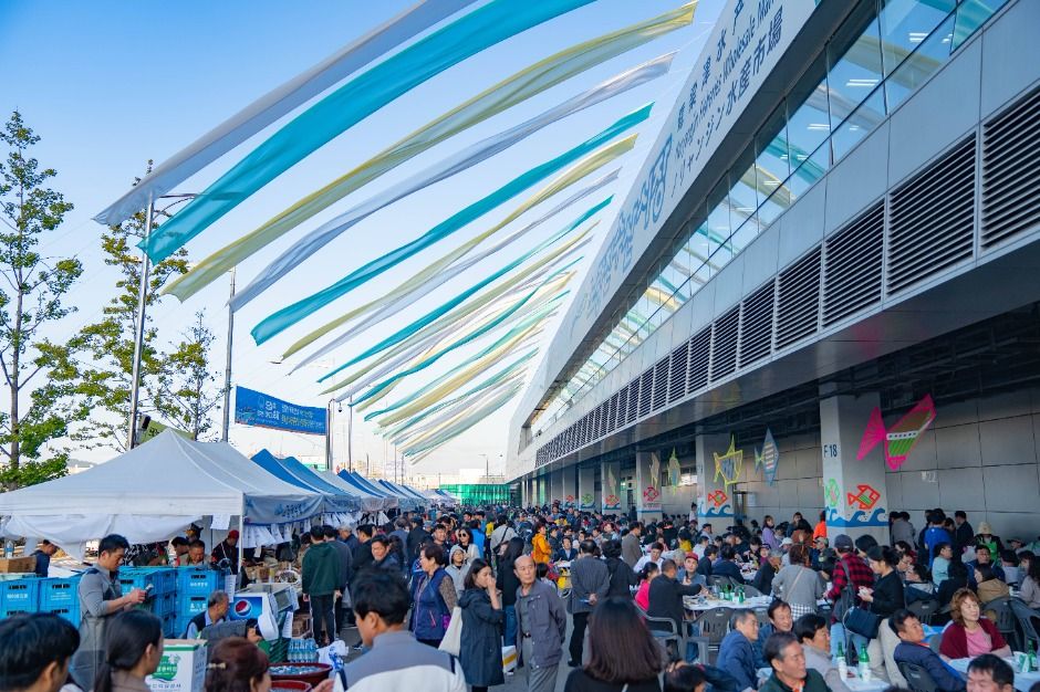 도심속 바다축제