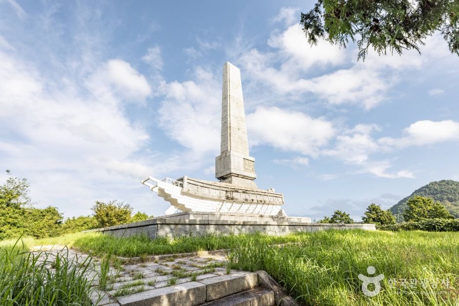 한산대첩기념비